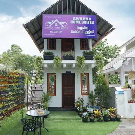 Swapna Home Suites Nedumbassery Eksteriør billede